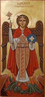 Is there church of archangel michael in brampton? Pin On Ethiopian Coptic Icons