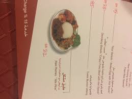 Bago Na Twitteru Coffe Jeddah افضل مطعم اندونيسي تقريبا اشوفه مظلوم اعلاميا وسوقيا طعم وسعر روعه في جدة خلف ايكيا اسمه مطعم جاكرتا الشرقي اكل روعه Https T Co Wzvhnkn7yr