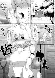 ふたなり椛と河童のオナホ - 同人誌 - エロ漫画 | inits-terapiya.ru