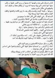كما تدين تدان arabic love quotes quotes love quotes