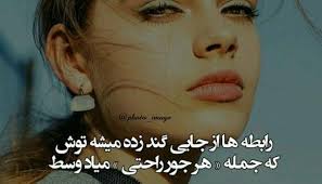 منشن شان کنین🙈😇😁 #HUSNA