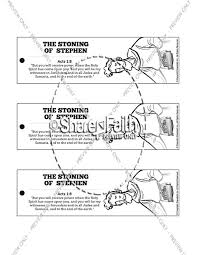 As the people were stoning him, stephen called to jesus to receive my spirit. Acts 7 The Stoning Of Stephen Sunday School Coloring Pages Sharefaith Kids