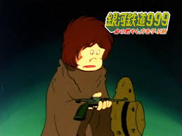 999 Ep3 タイタンの眠れる戦士 Ggtimes00