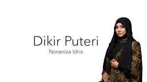 Dikir puteri terbaru gratis dan mudah dinikmati. Dikir Puteri Noraniza Idris Lirik Video Youtube