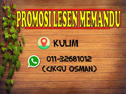 Pasti ramai di antara kita yang memiliki kenderaan persendirian sama ada kereta atau motorsikal. Lesen Memandu Murah Kulim Product Service Kulim 17 Photos Facebook
