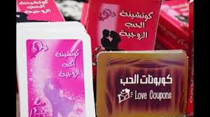 For more information and source, see on this link : Ø®ÙŠØ§Ù†Ø© Ø²ÙˆØ¬ÙŠØ© ÙÙŠ Ø§Ù„Ø¬Ø²Ø§Ø¦Ø± Ø£ÙØ¶Ù„ Ø§Ù„Ø¥Ø¨Ø§Ø­ÙŠØ© Xxx Ø§Ù„ÙÙŠØ¯ÙŠÙˆ