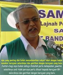 Kementerian kesihatan malaysia (kkm) menyarankan agar tiada pilihan raya diadakan dalam masa terdekat ini. Dalam Masa Terdekat In English Pejuang Tidak Mahu Pru15 Dalam Masa Terdekat Mukhriz