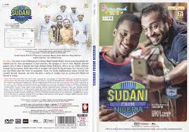 ♫ track list ♫ 00:00 : Description Sudani From Nigeria Malayalam Dvd