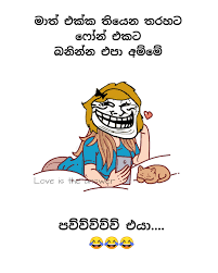 Maybe you would like to learn more about one of these? Love Is The Answer Facebook