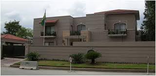 House no 66, main margalla road portugal embassy islamabad phone number. Learning Portuguese Brazilian Embassy Seeks Applications