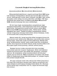 Ceramah Singkat Tentang Ikhlas
