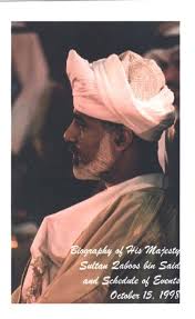 The sultan has in the past intervened to get other hostages released. Biography Of His Majesty Sultan Qaboos Bin Said National Council