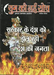 Cool username ideas for online games and services related to freefire in one place. Kbn News Rahul123way S Blog