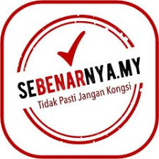 Kupas isu semasa berkaitan politik dan berita terkini mengupas dan mengulas isu terkini panas dan sensasi politik malaysia alaf. Sebenarnya My Tidak Pasti Jangan Kongsi