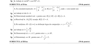 Programa bacalaureat 2021 matematica, dată publicare: Variante Bac 2022 Matematica Tehnologic M2 Pedagogic