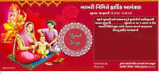 Please Join Us For A Mundan Ceremony The auspicious day for performing the ceremony is chosen after consulting an. please join us for a mundan ceremony