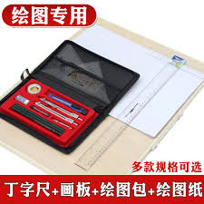 Maybe you would like to learn more about one of these? Set Lukisan Kejuruteraan Price Promotion Jul 2021 Biggo Malaysia