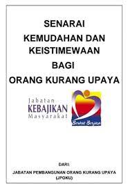 Saat ini kita kekurangan guru sebanyak kurang lebih 500, kalau tenaaga honor yang merangkap sebagai perangkat desa ini, harus memilih salah satu, siapa yang mau. Senarai Persatuan Catur Orang Kurang Upaya Negeri Johor Facebook