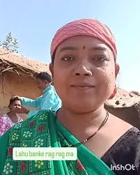 Tor Laika Rowaye O Dai Laika Bar