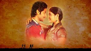 Sairat Ringtone Instrumental Free Ringtones Download Youtube
