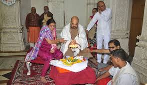 Union home minister, government of india | mp, gandhinagar lok sabha www.amitshah.co.in. Torrential Reign