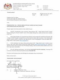 Ppd baru daerah batang padang. Pembudayaan Vle