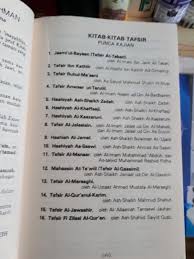 View complete reference list from citec citations track citations by rss feed. Terjemahan Al Quran Pimpinan Ar Rahman
