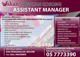 Computer literacy and facility with word processing, spreadsheets, data entry and basic accounting software accurate and efficient. Jawatan Kosong Di Seluruh Malaysia Sakan Parit Sulong Facebook