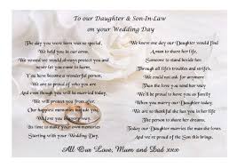 Poem For My Daughter And Son In Law On Your Wedding Day Conscious Crafties Poem To My Daughter Mother Daughter Wedding Poem For My Son