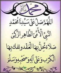إنا لله وإنا إليه راجعون صلاة الجنازة الأربعاء 26/6 بإذن الله على الشيخ ((  علي ربيع أحمد باعنقود )) بعد صلاة العشاء في جامع السلطان. ادعوا له بالرحمة  والمغفرة.