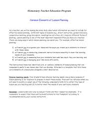 Common Lesson Plan