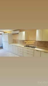 حراج كوم موقع حراج الحراج العام مطابخ المنيوم صور مطابخ الوميتال تصميم مطابخ