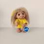 Profile Picture of 1977 Thomas Dam Norfin Heather Troll Doll With Tag, Thumb ... - Etsyon Google