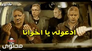 نتيجة مباراة الاهلى والزمالك اليوم الاثنين 10 مايو 2021. ØµÙˆØ± Ù…Ø¶Ø­ÙƒØ© ÙˆÙƒÙˆÙ…ÙŠÙƒØ³ Ø¹Ù„ÙŠ Ù†Ø§Ø¯ÙŠ Ø§Ù„Ø²Ù…Ø§Ù„Ùƒ Ø¬Ø¯ÙŠØ¯Ø© Ù…ÙˆÙ‚Ø¹ Ù…Ø­ØªÙˆÙ‰