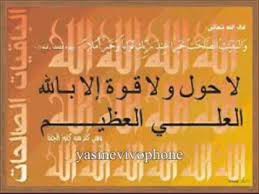 قصة مبكية لفتاة كانت فاتنة خالد الراشد Youtube