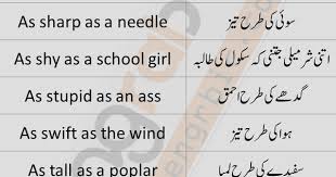 Similes List With Sentences In 2020 English Vocabulary Words Learn English Words Learn English Vocabulary
