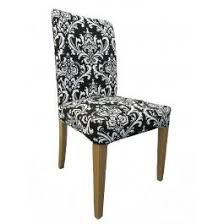 Ikea Henriksdal Dining Chair 20 1 8 Slipcover From Knesting Com Slipcovers For Chairs Dining Chairs Chair
