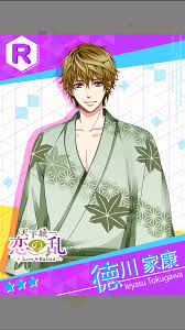 life of an otome おしゃれまとめの人気アイデア pinterest sara mohammad shafek 天下統一恋の乱 アニメ 天下