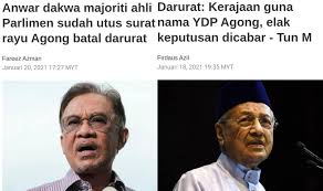 Tari tradisi kedidi festival tari melayu nusantara vi palembang 2007 tarian ini di ambil dr desa mendo barat bapak kamarul zaman tarian ini mendapat. Proklamasi Darurat Menyesalkah Datuk Seri Anwar Dan Tun Dr Mahathir