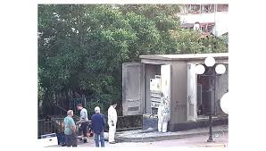 Derince De Trafo Patladi Tamirat Deri