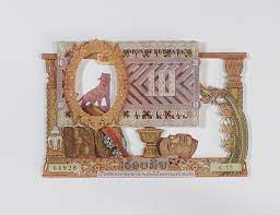 This week on the hot 100. Rodrigo Torres Currency Collage Inhabitat Green Design Innovation Architecture Green Building