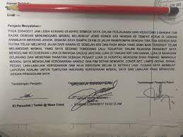Menurutnya, lelaki terbabit membuat laporan pada jam 5 petang tadi selepas menerima maklumat dari rakan anaknya itu bahawa mangsa disyaki terlibat dalam kemalangan di. Budak Bakong Apa Yang Perlu Ada Dalam Laporan Polis Untuk Claim Perkeso