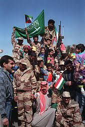 March 20 marked the thirteenth anniversary of an action resulting in the equivalent of a paris, brussels, london 7 july 2005, often multiple times daily in iraq ever since. Gulf War Wikipedia