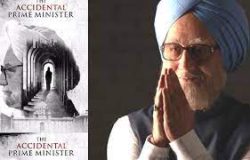 The Accidental Prime Minister Movie Review Critics And Audience Applaud Anupam Kher Akshaye Khanna Starrer Ibtimes India