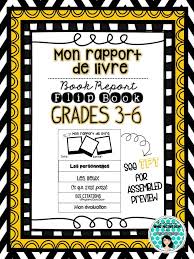 Mon Rapport De Livre French Flipbook For Grades 3 6 French Learning Books Learn French Teaching French