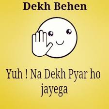 Best quotes for dp facebook. Dekh Bhae Behen Pagli Cool Best Funny Trolls Images Memes Dp Whatsapp Dp Images Best Whatsapp Dp Happy Dp