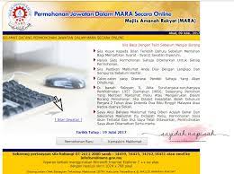 Jawatan kosong universiti teknologi mara uitm. Kerja Kosong Mara 2017 Jawatan Kosong Pegawai Perkhidmatan Pendidikan Gred Dg41 Sayidahnapisahdotcom