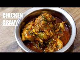 Chicken Gravy Chicken Curry Recipe Youtube In 2021 Curry Recipes Chicken Gravy Curry Chicken Recipes