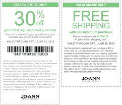 Pinned June 19th 30 Off The Tab At Jo Ann Fabric Coupon Via The Coupons App Coupons Online Coding Coupon Apps