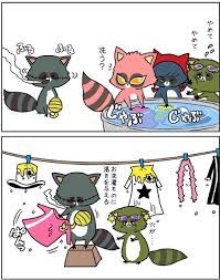pixiv ピクシブ は 作品の投稿 閲覧が楽しめる イラストコミュニケーションサービス です 幅広いジャンルの作品が投稿され ユーザー発の企画やメーカー公認のコンテストが開催されています テゾーロ